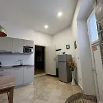 شقة Arena
